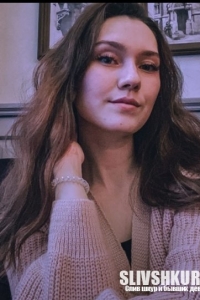 Александра Рачкова