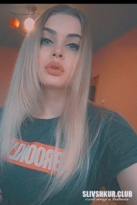 Анна Годунова