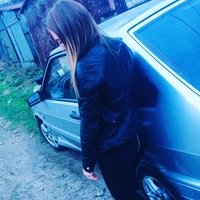 Слив шкуры Лилия Валеева с интим фото и видео