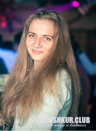 Слив шкуры Леся Сергеевна с интим фото и видео