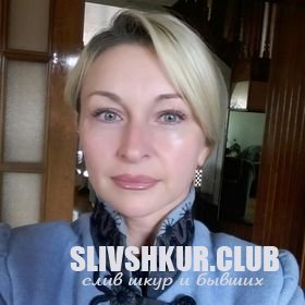 Слив шкуры Виктория Инешина с интим фото и видео
