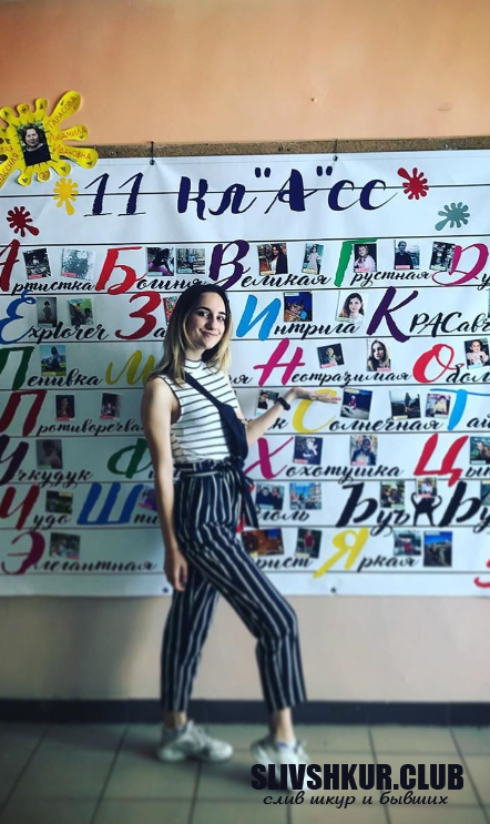Слив шкуры Дарья Романова с интим фото и видео