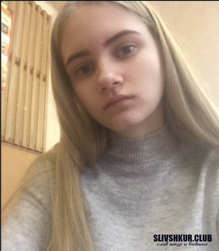 Слив шкуры Юлия Громова с интим фото и видео