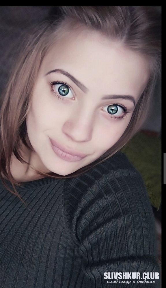Слив шкуры Мария Клопова с интим фото и видео