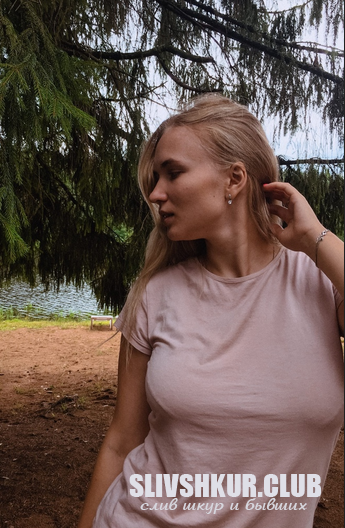 Слив шкуры Анастасия Вершинина с интим фото и видео