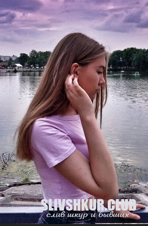 Слив шкуры Юлия Райская с интим фото и видео