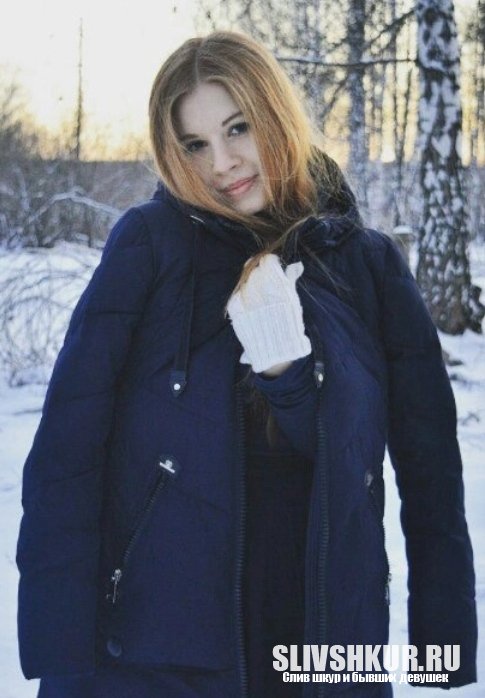 Слив шкуры Татьяна Симдянова с интим фото и видео