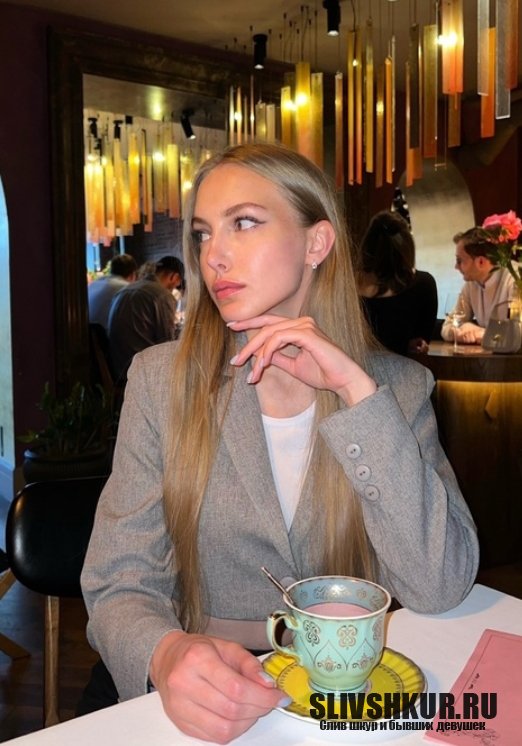 Слив шкуры Наталья Аликова с интим фото и видео