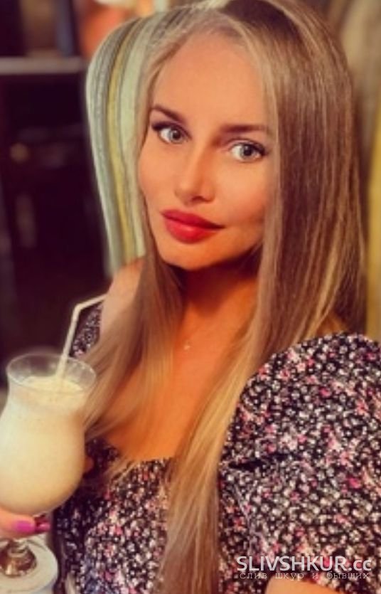 Слив шкуры Юлия Догвальская с интим фото и видео
