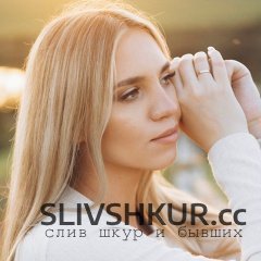 Слив шкуры Кристина Баженова с интим фото и видео